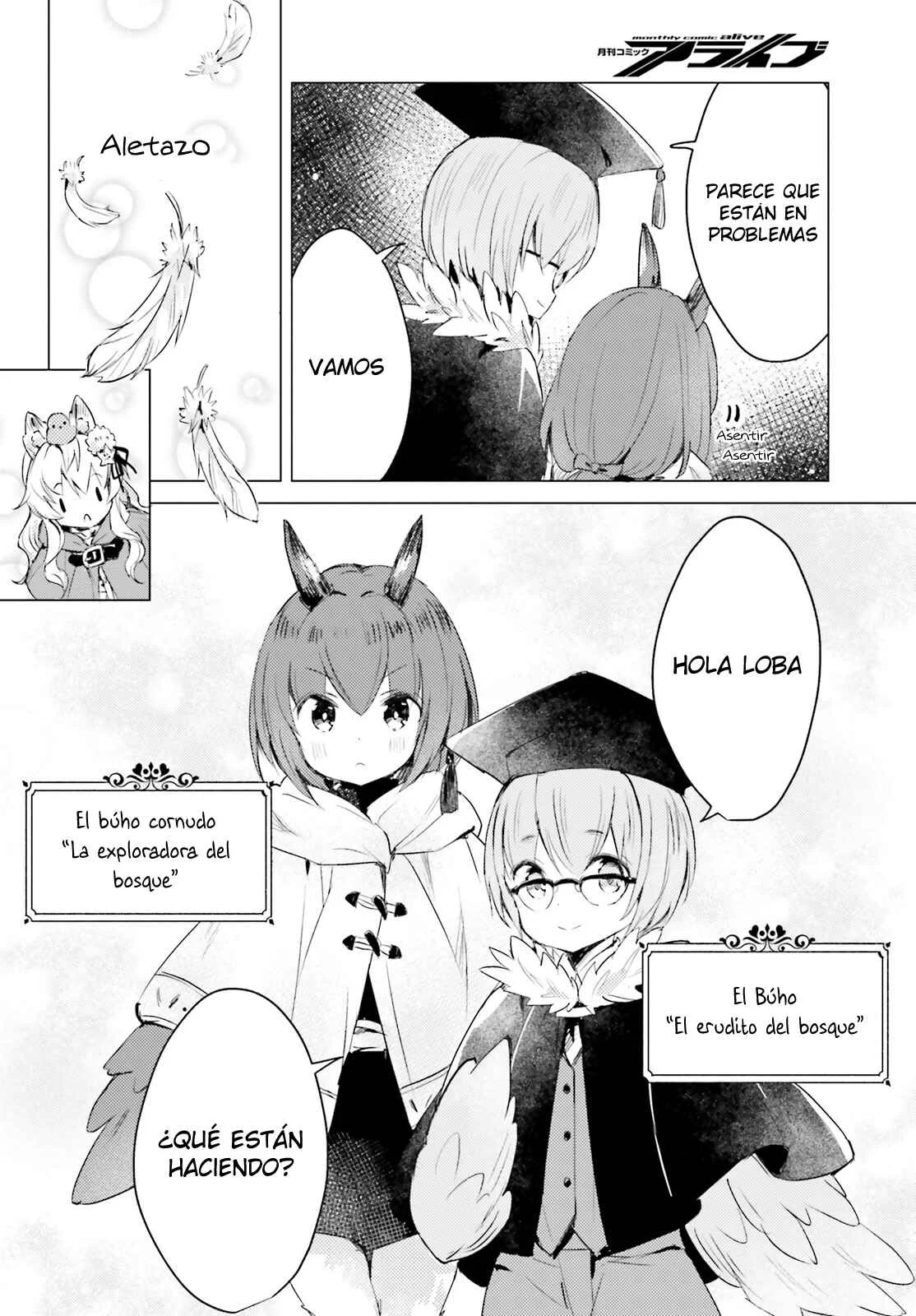Chiisana Mori no Ōkami-chan Capítulo 5: Capítulo 5 - Page 11