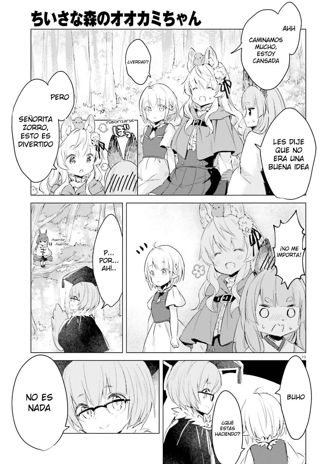 Chiisana Mori no Ōkami-chan Capítulo 5: Capítulo 5 - Page 14