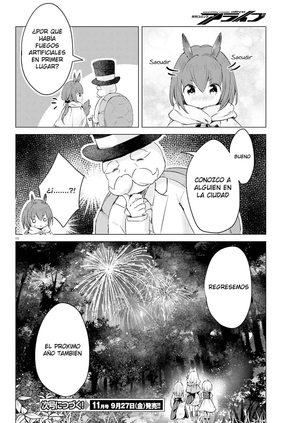 Chiisana Mori no Ōkami-chan Capítulo 5: Capítulo 5 - Page 19