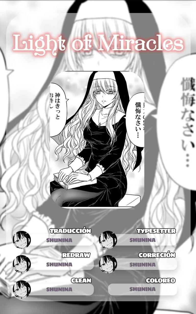 Chikarawaza no Sister Capítulo 1 - Page 2