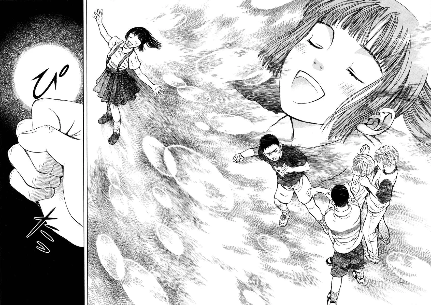 Chinatsu's Voice Capítulo 2: Jardín Secreto - Page 19