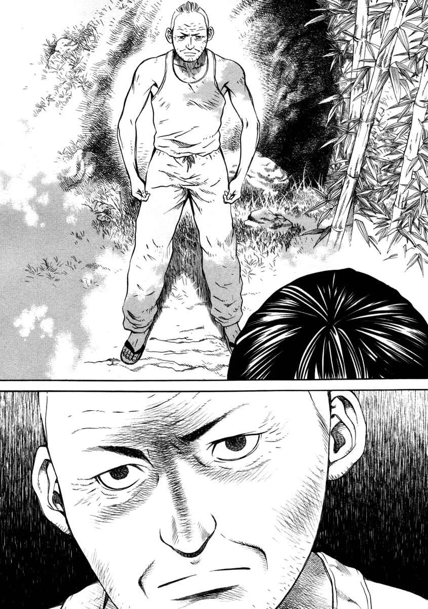 Chinatsu's Voice Capítulo 3: Flor de Hibisco - Page 12