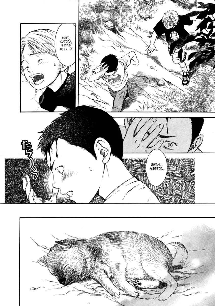 Chinatsu's Voice Capítulo 4: Cachorro - Page 12