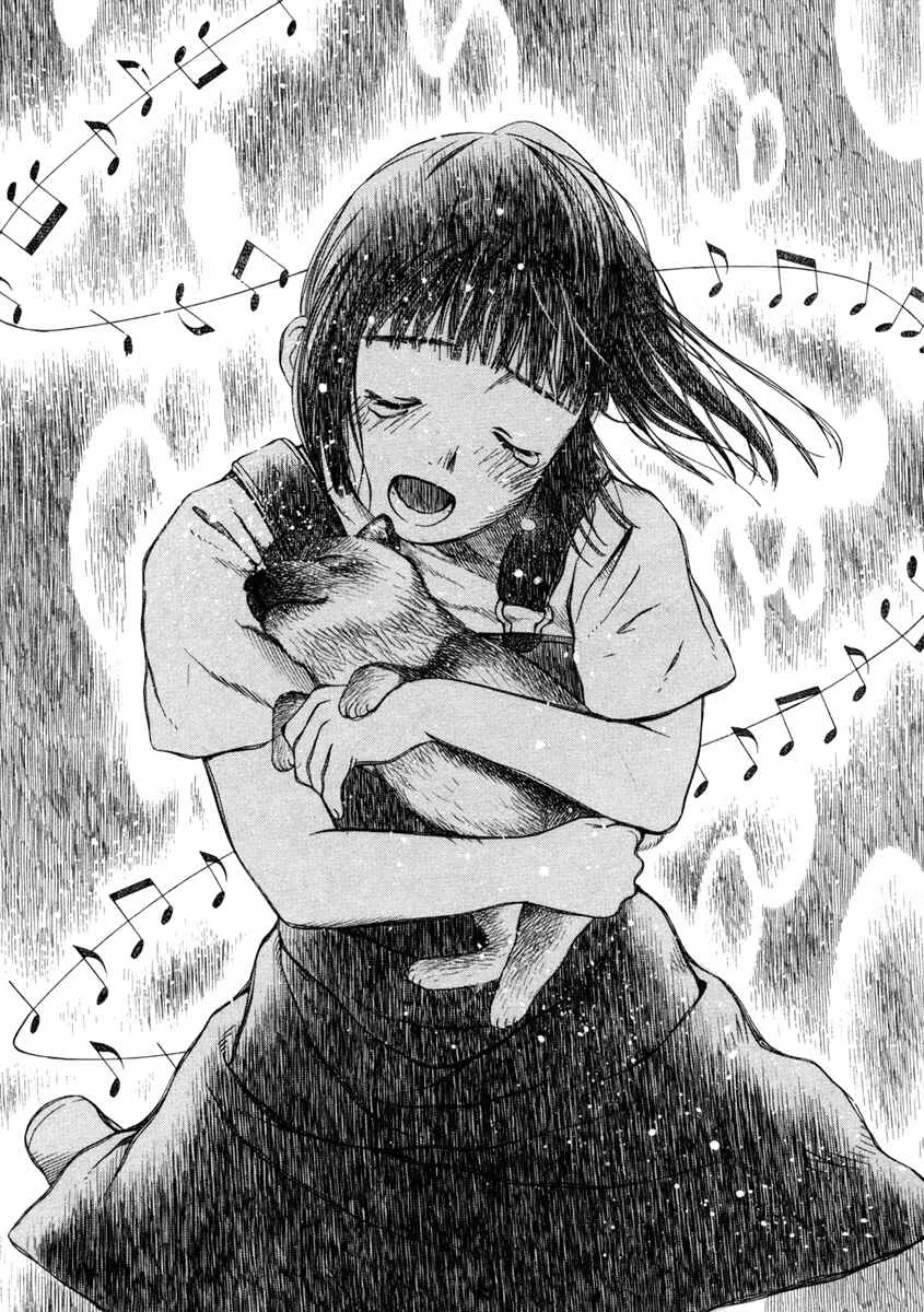 Chinatsu's Voice Capítulo 4: Cachorro - Page 17