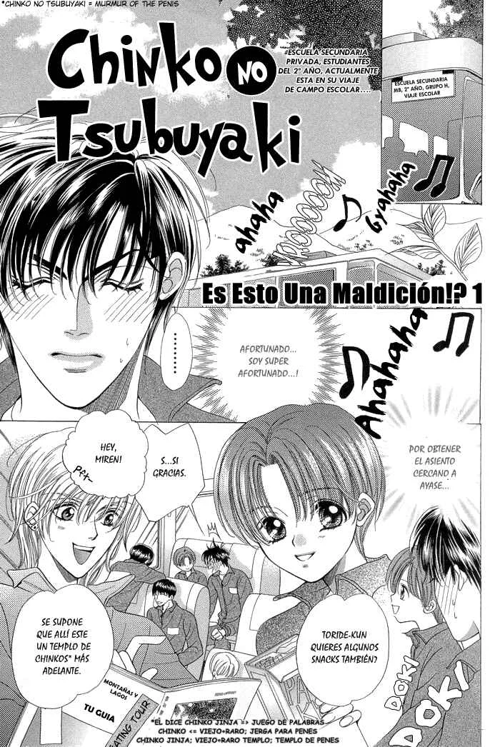 Chinko no Tsubuyaki Capítulo 1 - Page 5