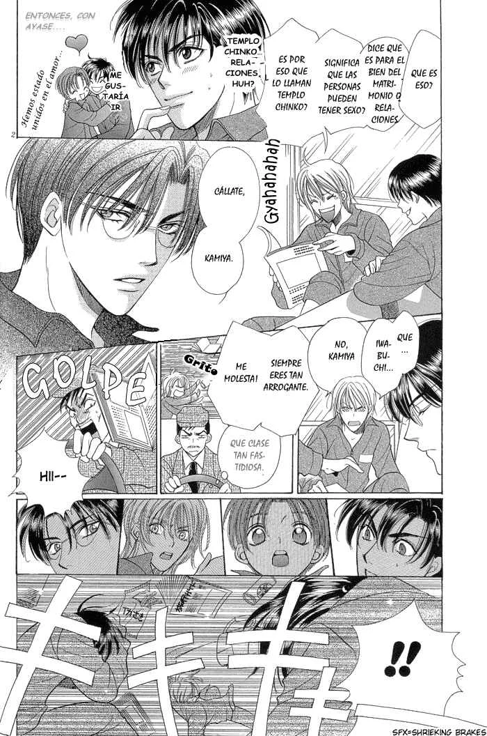 Chinko no Tsubuyaki Capítulo 1 - Page 6