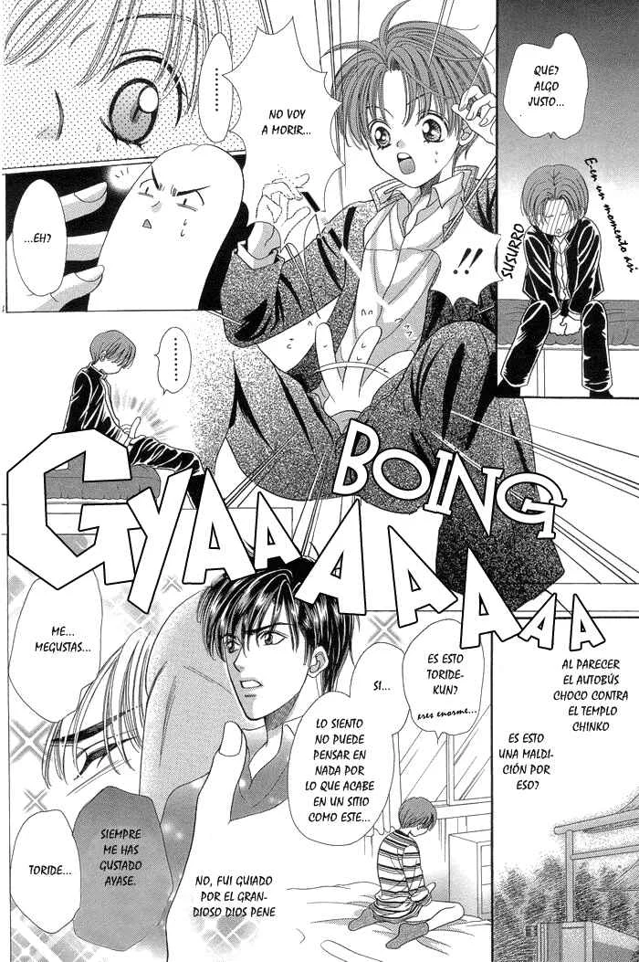 Chinko no Tsubuyaki Capítulo 1 - Page 8
