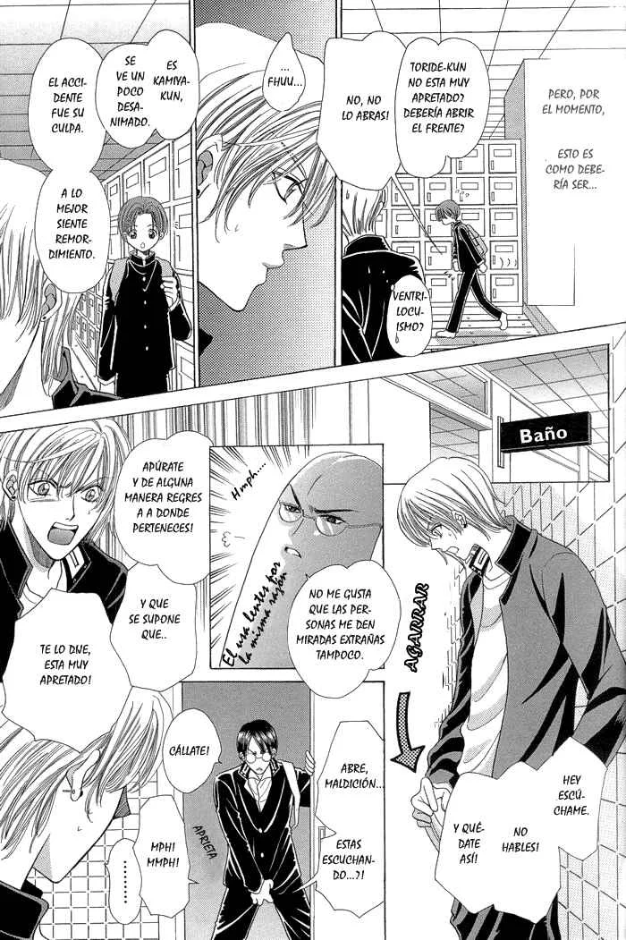 Chinko no Tsubuyaki Capítulo 1 - Page 11