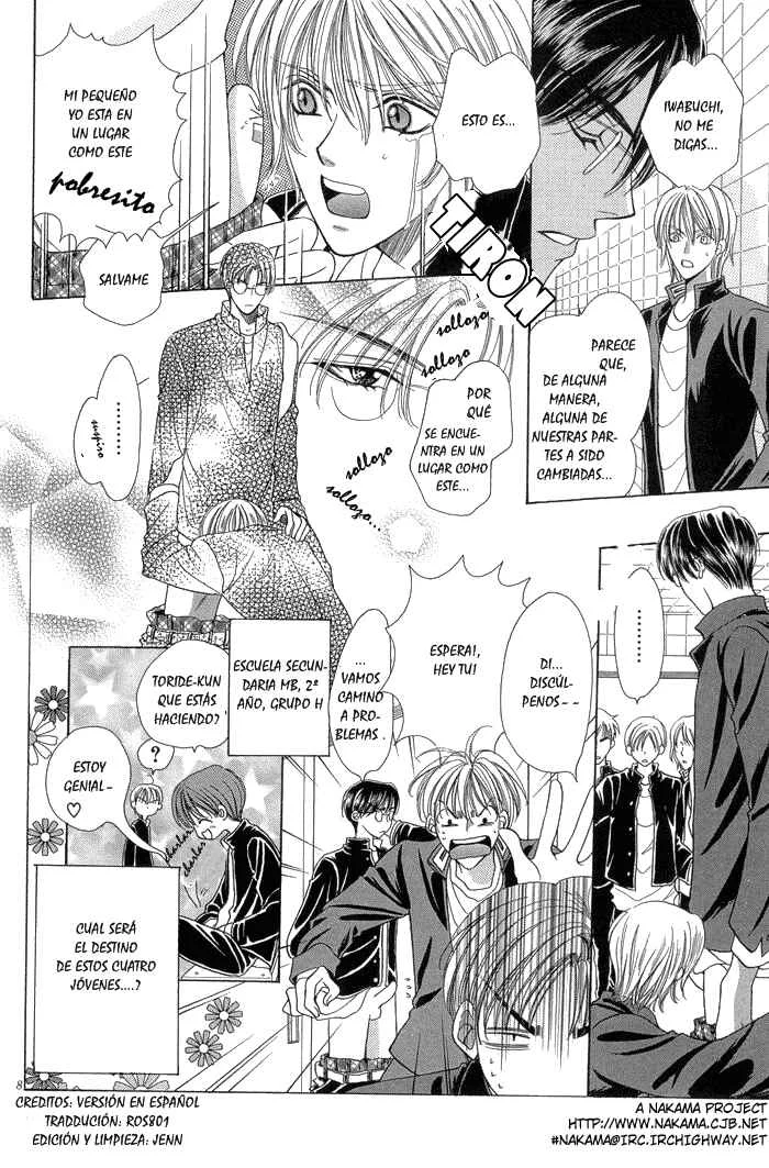 Chinko no Tsubuyaki Capítulo 1 - Page 12