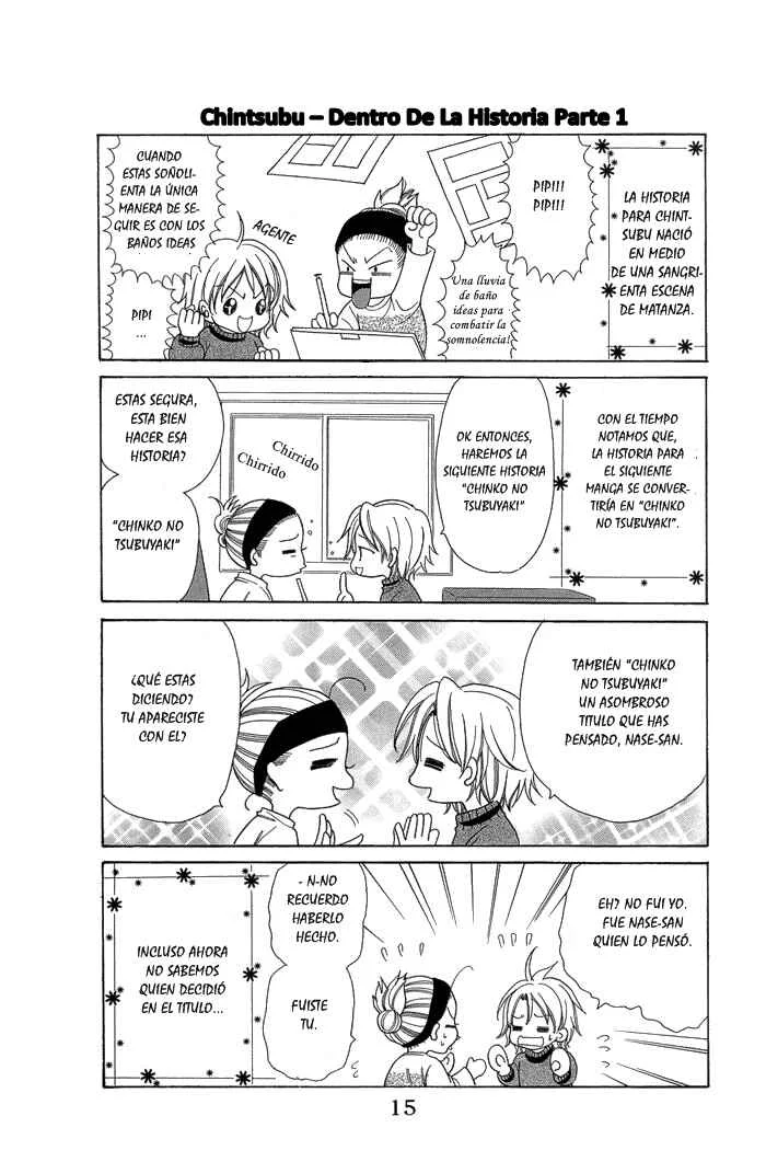 Chinko no Tsubuyaki Capítulo 1 - Page 13