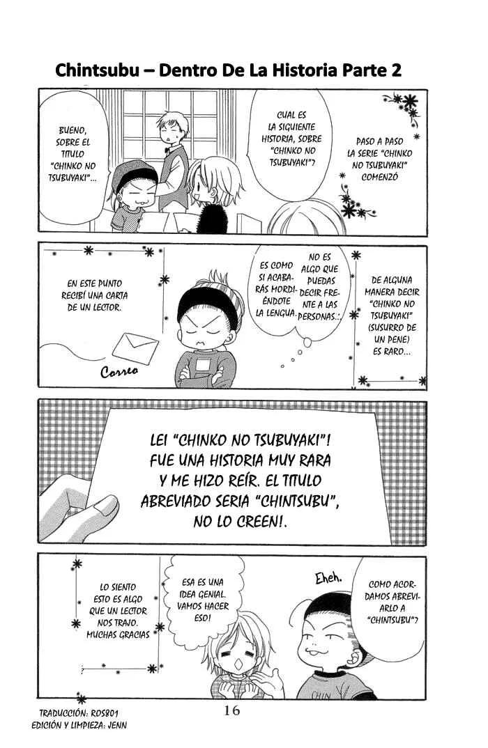 Chinko no Tsubuyaki Capítulo 1 - Page 14
