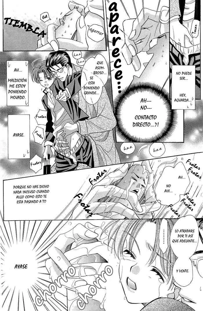 Chinko no Tsubuyaki Capítulo 2 - Page 4