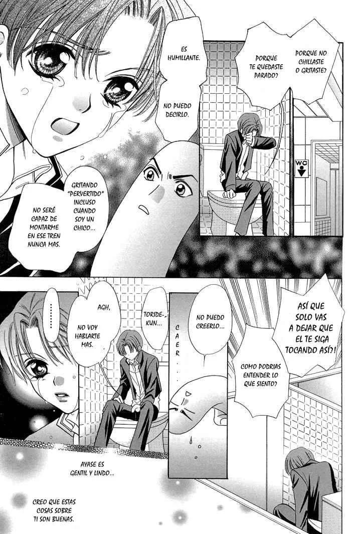 Chinko no Tsubuyaki Capítulo 2 - Page 5