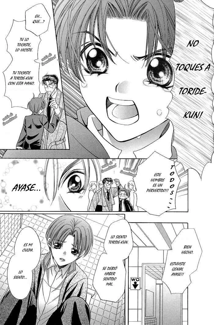 Chinko no Tsubuyaki Capítulo 2 - Page 7