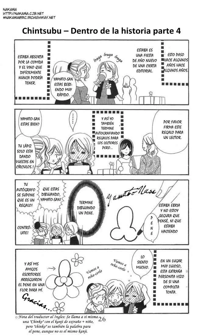 Chinko no Tsubuyaki Capítulo 2 - Page 10