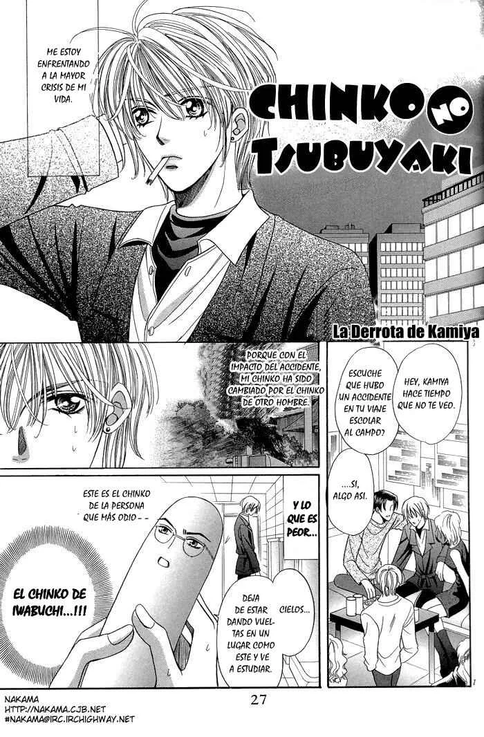 Chinko no Tsubuyaki Capítulo 3 - Page 1