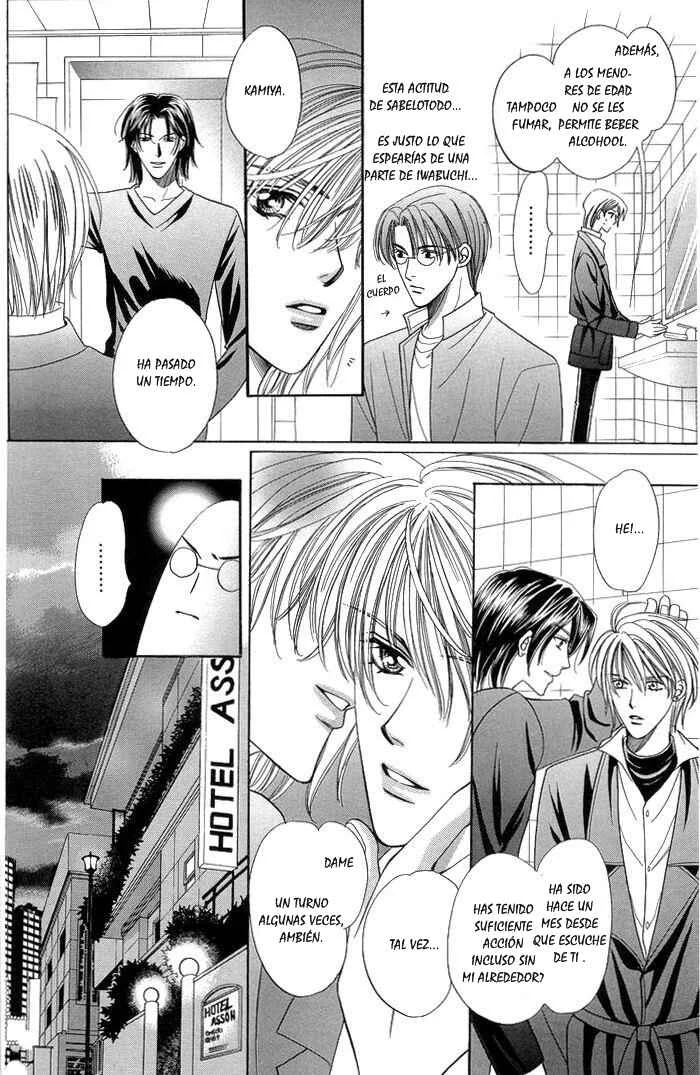 Chinko no Tsubuyaki Capítulo 3 - Page 2