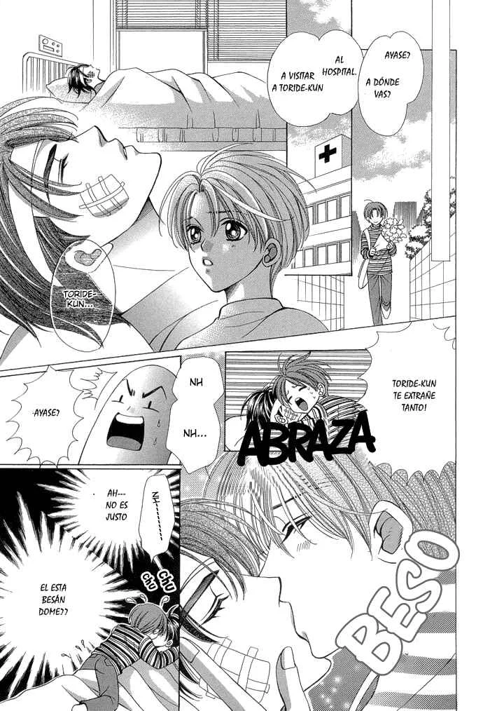 Chinko no Tsubuyaki Capítulo 4 - Page 3