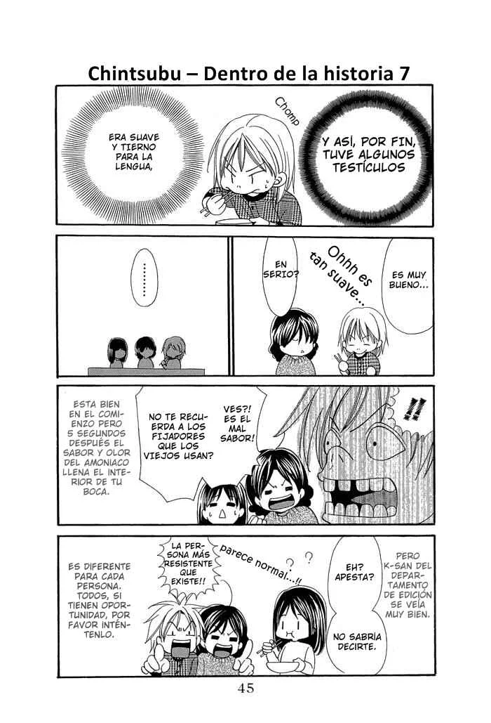 Chinko no Tsubuyaki Capítulo 4 - Page 9