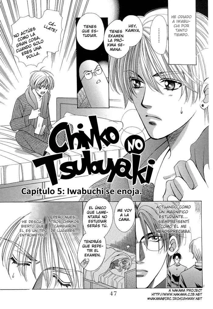 Chinko no Tsubuyaki Capítulo 5 - Page 1