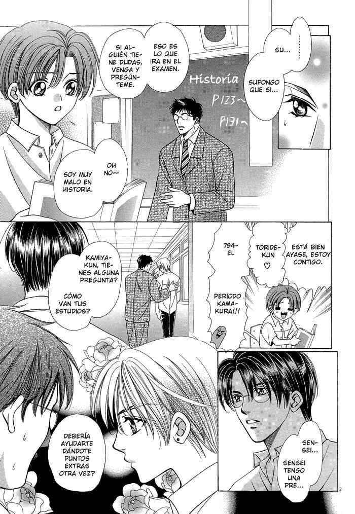 Chinko no Tsubuyaki Capítulo 5 - Page 3