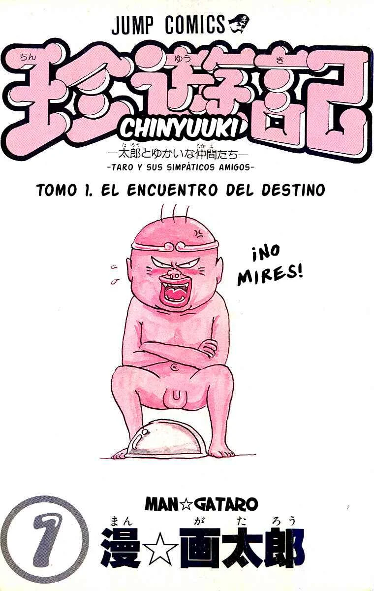 Chinyuuki Capítulo 1: El encuentro del destino - Page 1