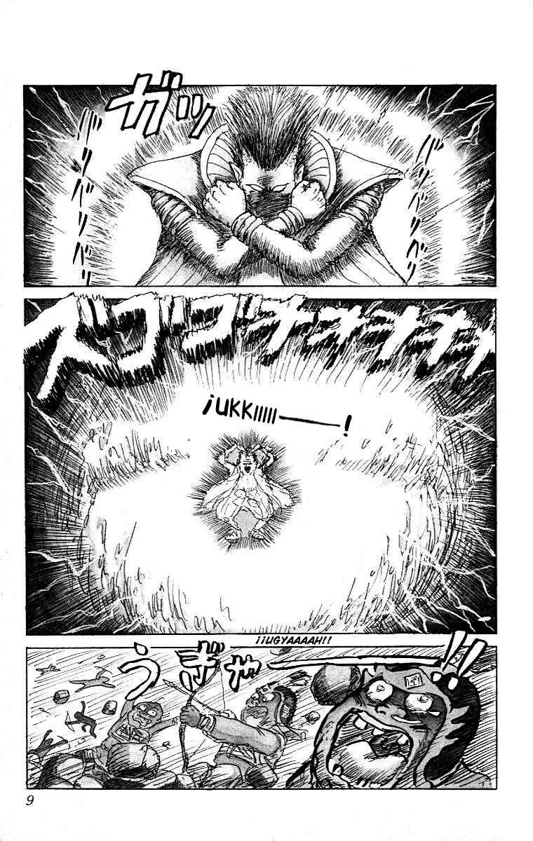 Chinyuuki Capítulo 1: El encuentro del destino - Page 5