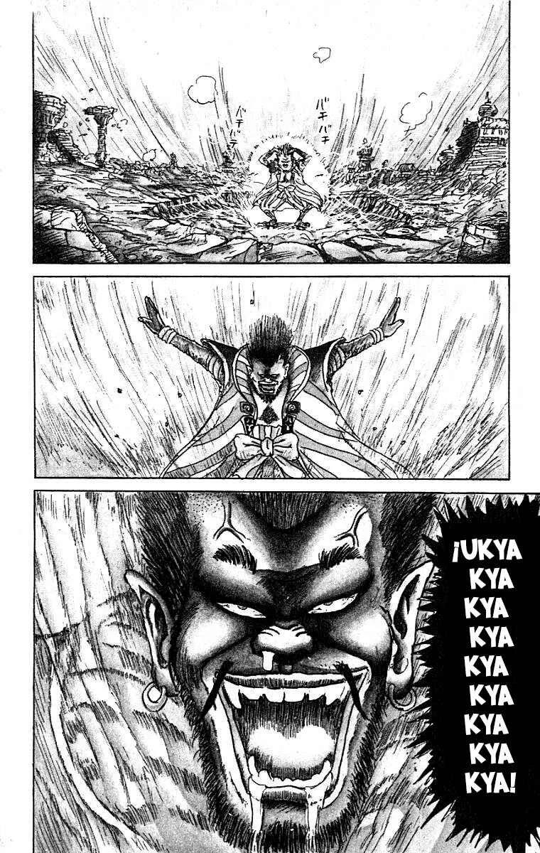 Chinyuuki Capítulo 1: El encuentro del destino - Page 6