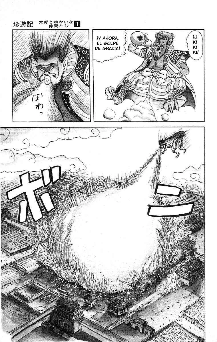 Chinyuuki Capítulo 1: El encuentro del destino - Page 9