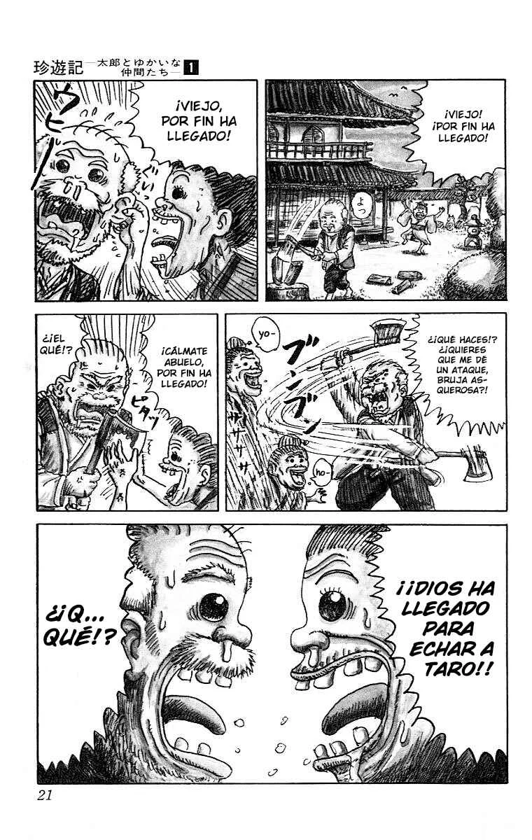 Chinyuuki Capítulo 1: El encuentro del destino - Page 15