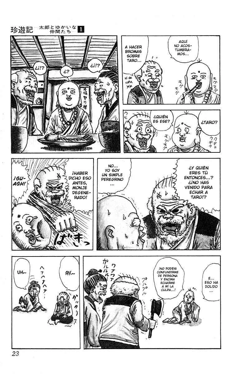 Chinyuuki Capítulo 1: El encuentro del destino - Page 17