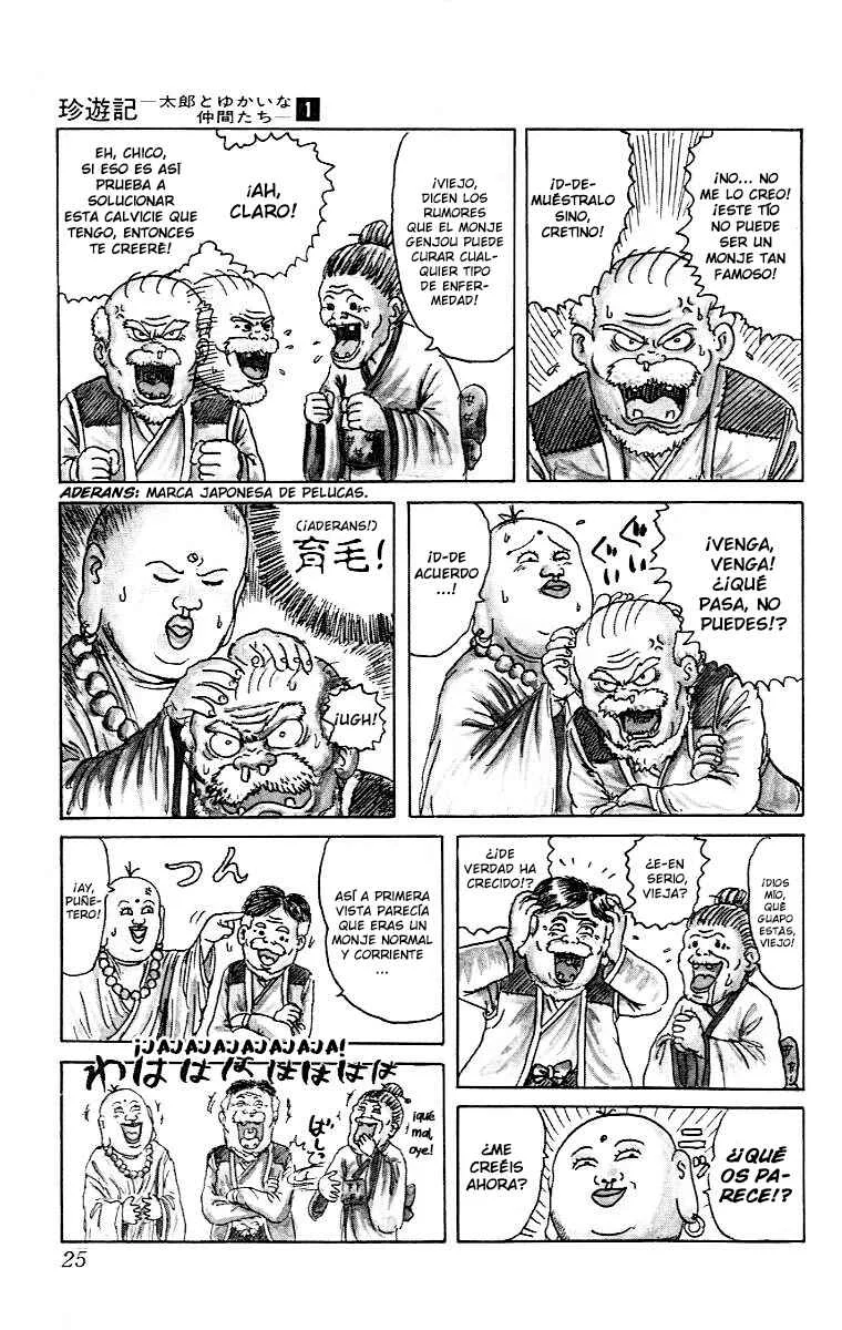 Chinyuuki Capítulo 1: El encuentro del destino - Page 19