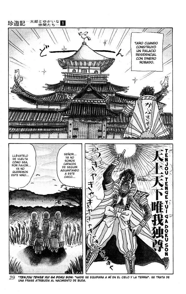 Chinyuuki Capítulo 1: El encuentro del destino - Page 23