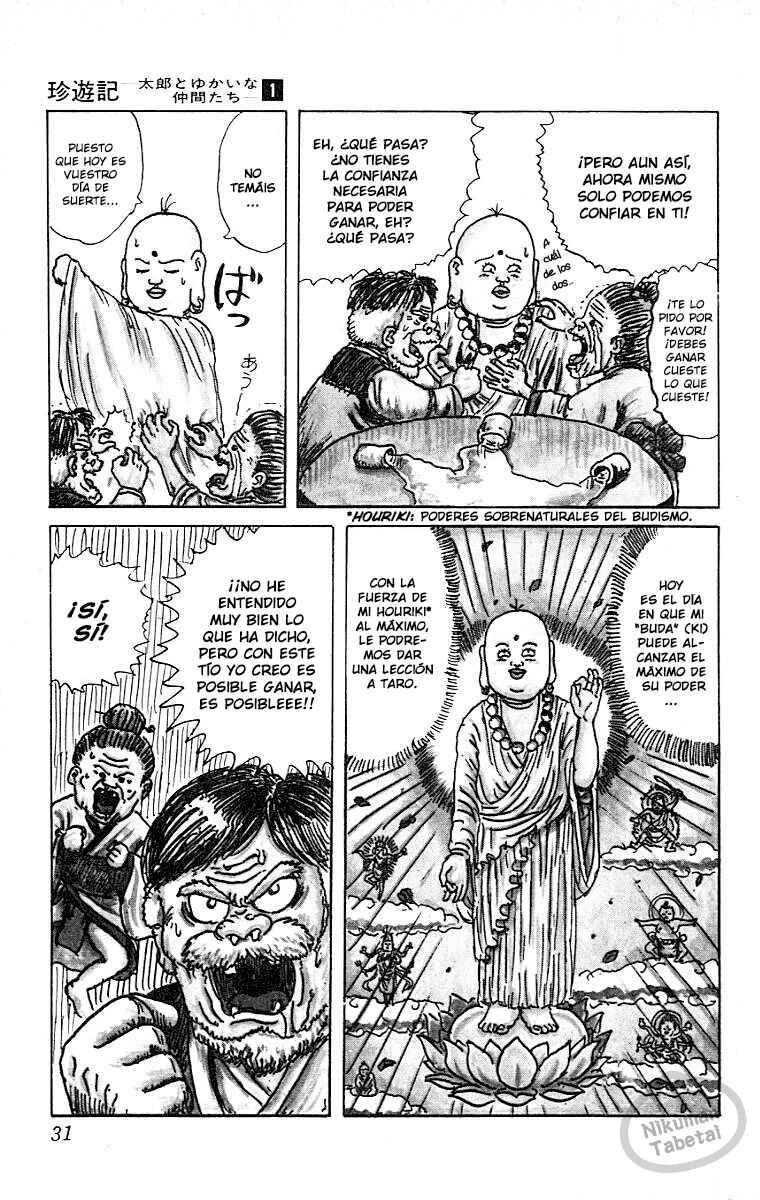 Chinyuuki Capítulo 1: El encuentro del destino - Page 25