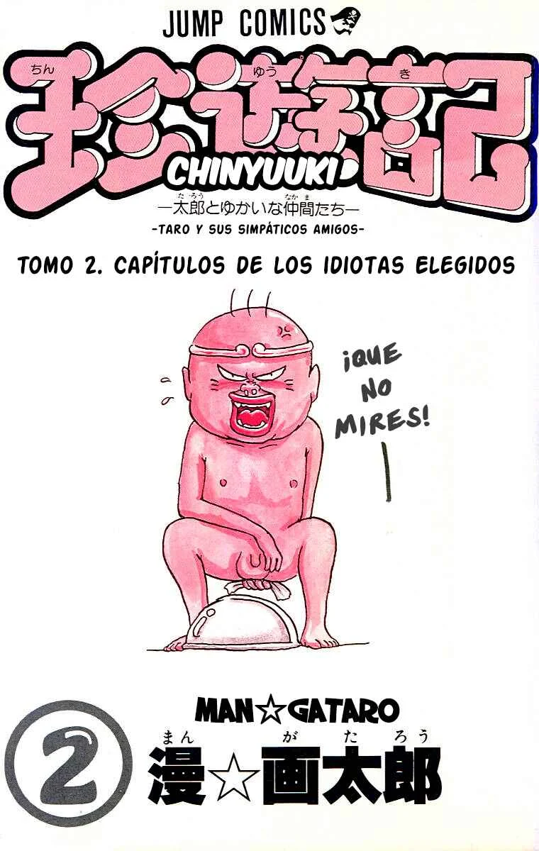 Chinyuuki Capítulo 11: Los críos del otro día (3) —El fin de la tropa Takeshi— - Page 1