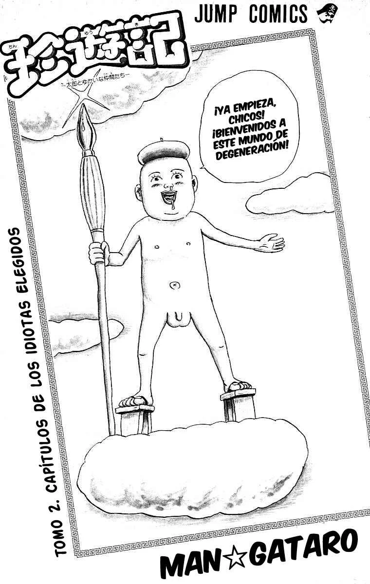 Chinyuuki Capítulo 11: Los críos del otro día (3) —El fin de la tropa Takeshi— - Page 2