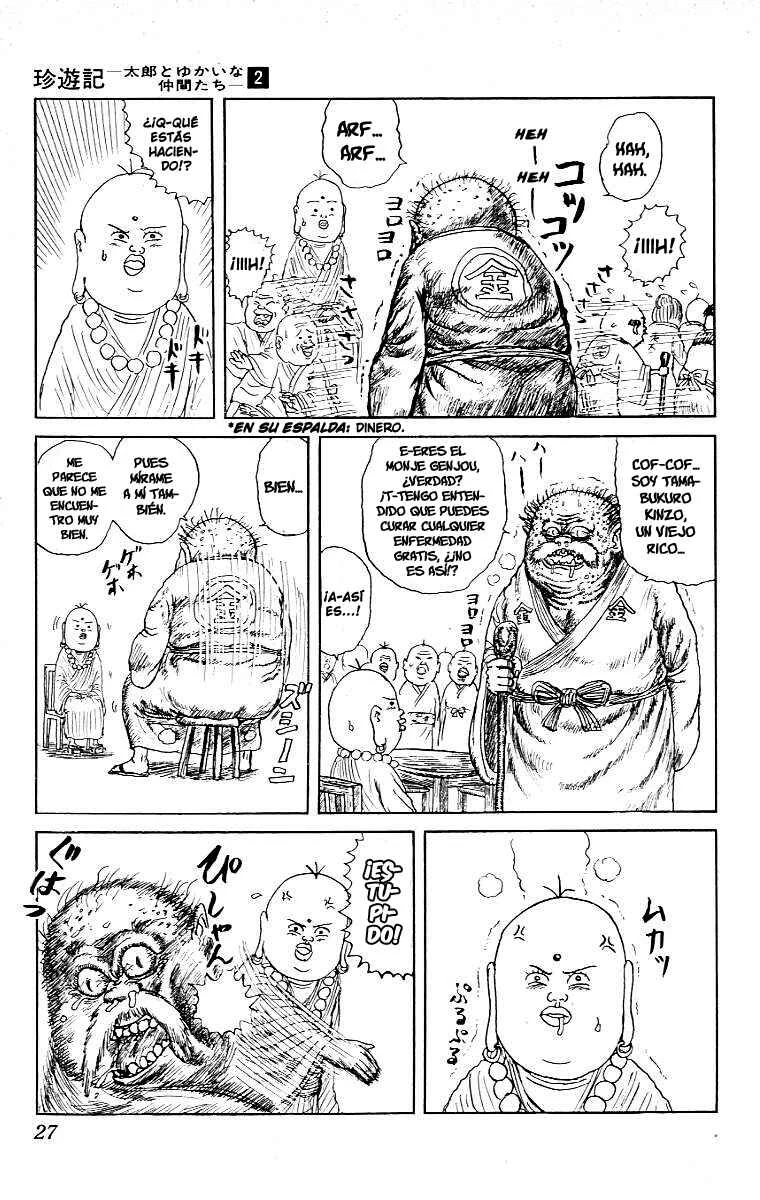 Chinyuuki Capítulo 12: El dinero mueve el mundo - Page 3