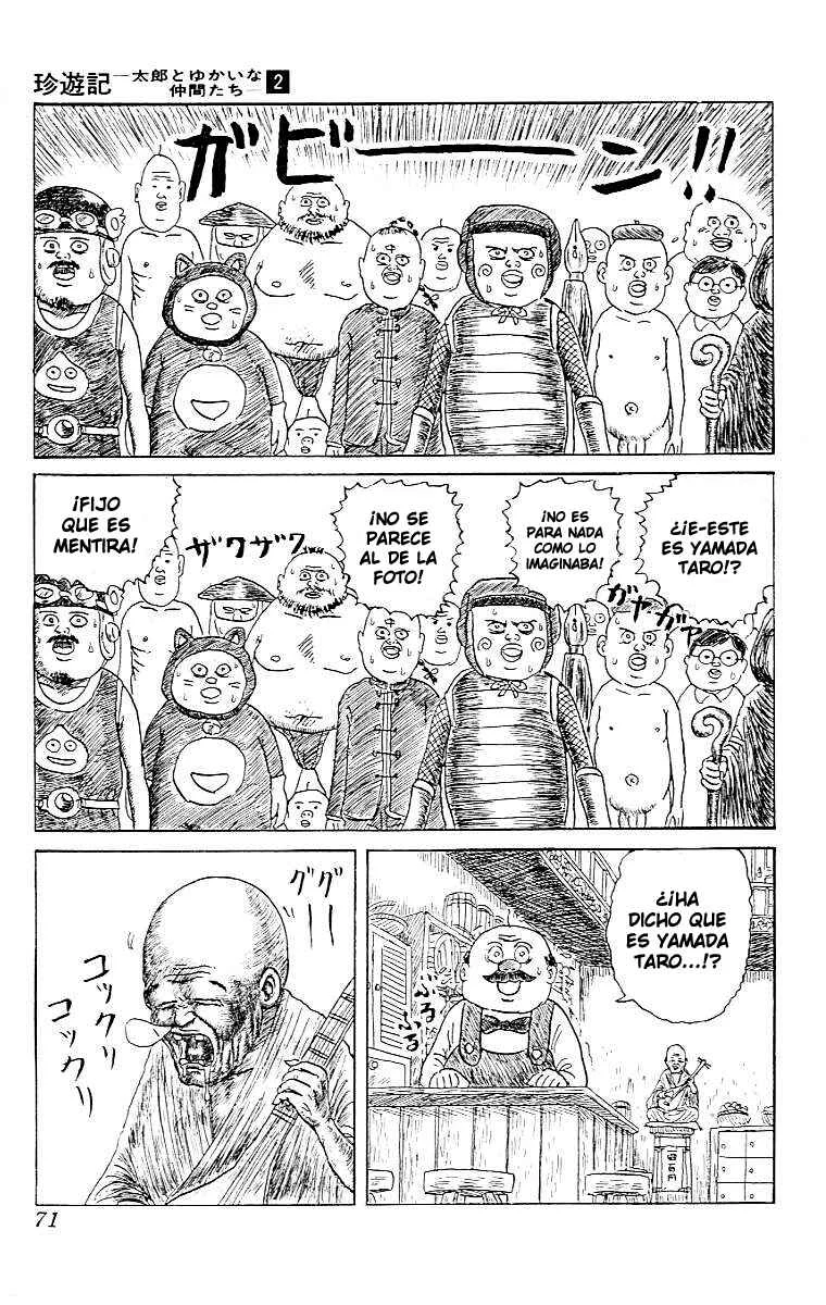 Chinyuuki Capítulo 14: Capítulos de los idiotas elegidos (2) —Presentación simiesca— - Page 12