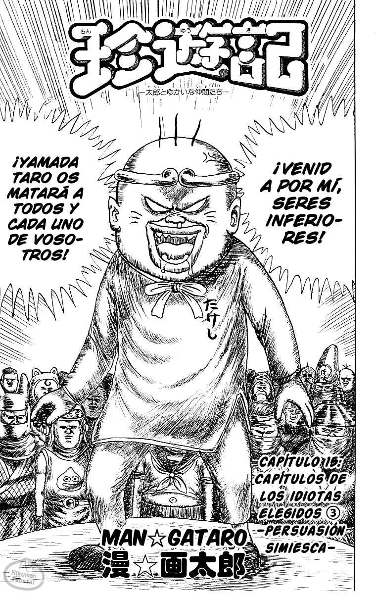 Chinyuuki Capítulo 15: Capítulos de los idiotas elegidos (3) —Persuasión simiesca— - Page 1