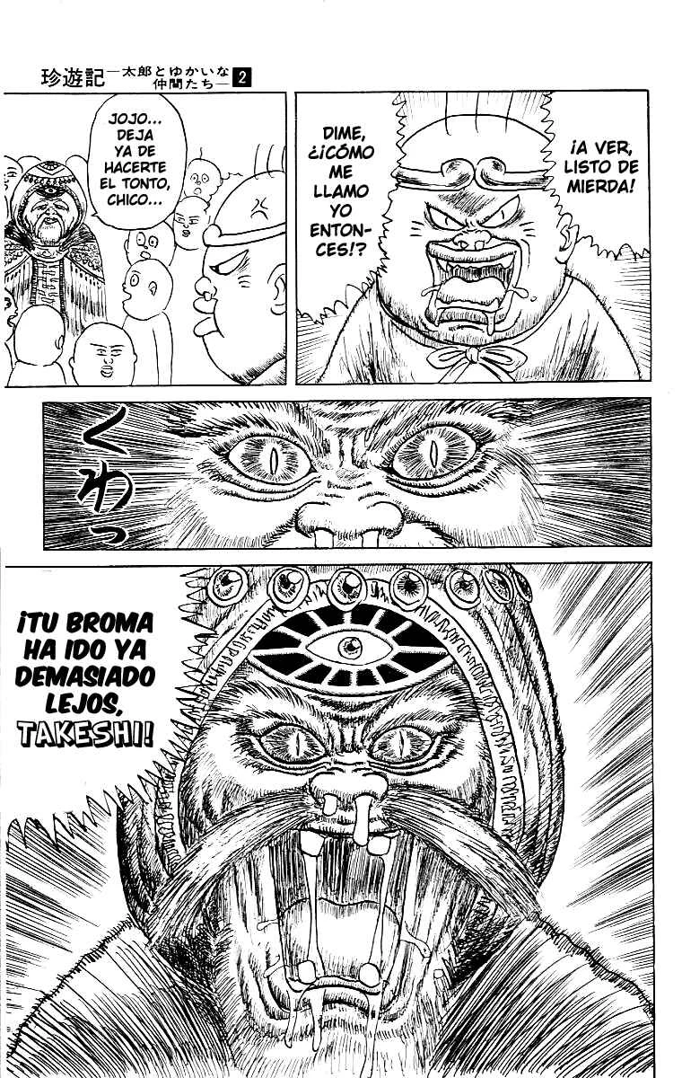 Chinyuuki Capítulo 15: Capítulos de los idiotas elegidos (3) —Persuasión simiesca— - Page 7