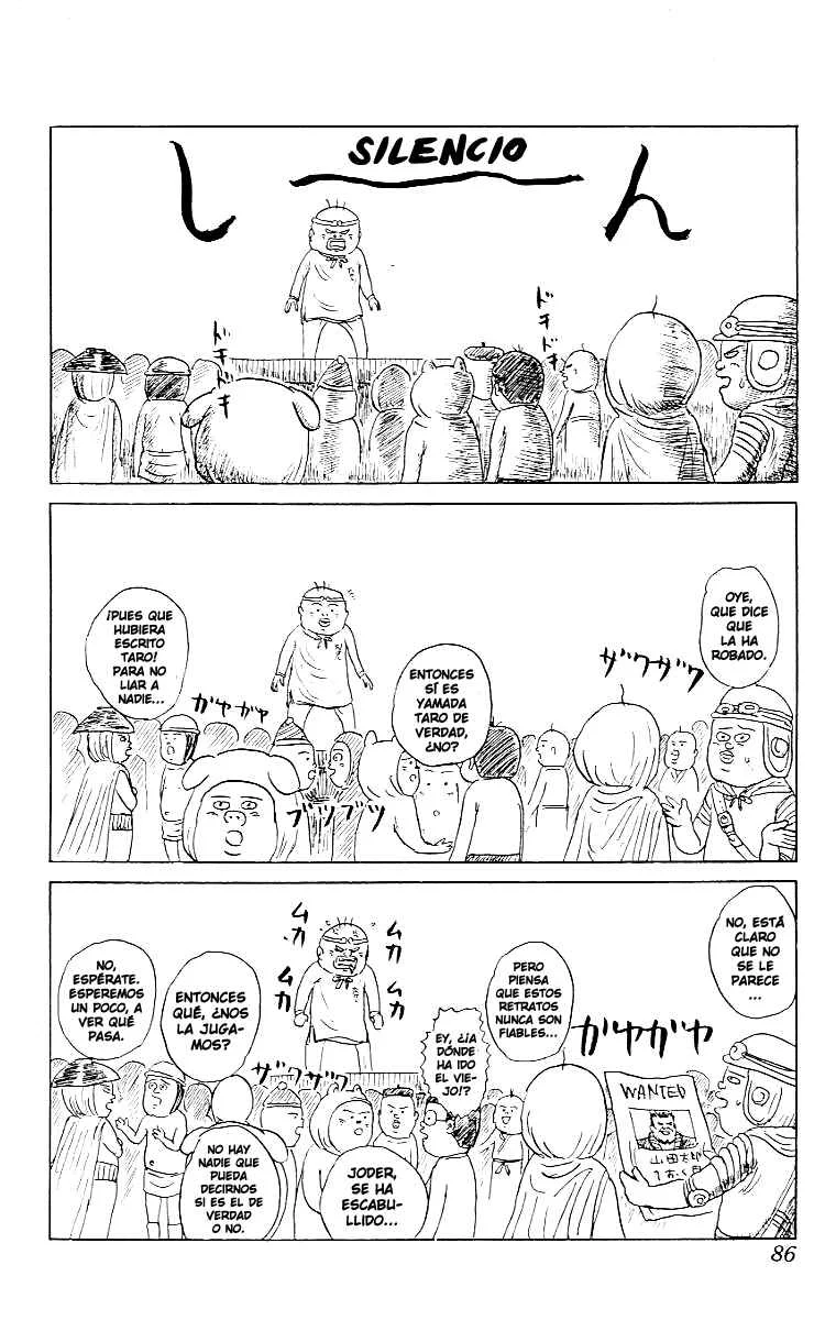 Chinyuuki Capítulo 15: Capítulos de los idiotas elegidos (3) —Persuasión simiesca— - Page 12