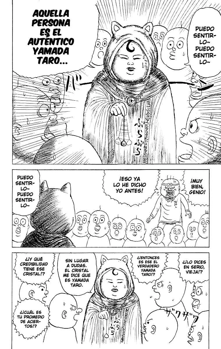 Chinyuuki Capítulo 15: Capítulos de los idiotas elegidos (3) —Persuasión simiesca— - Page 14