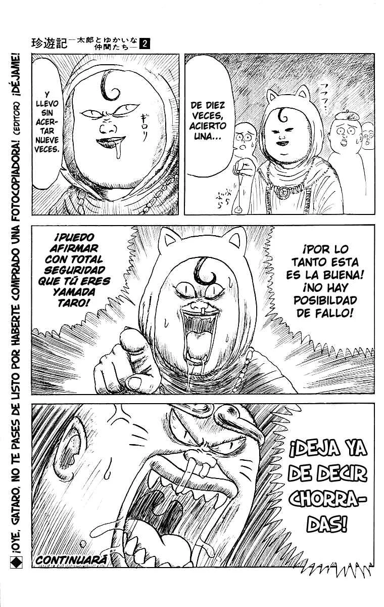 Chinyuuki Capítulo 15: Capítulos de los idiotas elegidos (3) —Persuasión simiesca— - Page 15