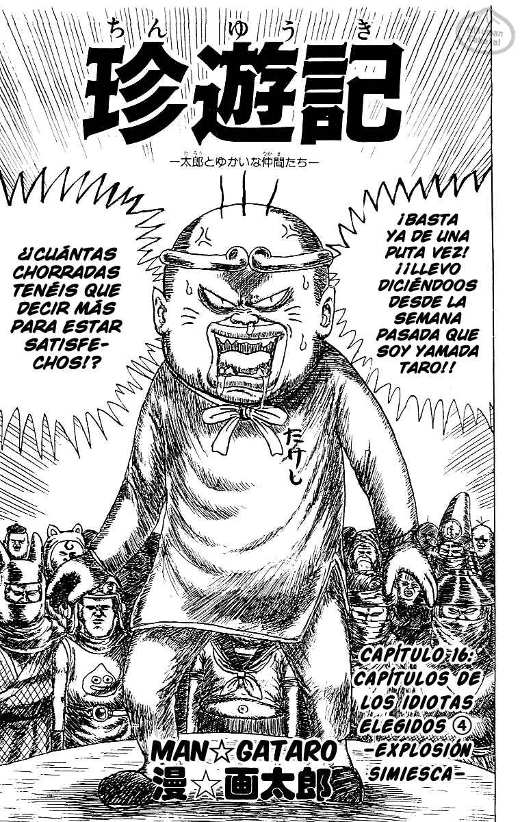 Chinyuuki Capítulo 16: Capítulos de los idiotas elegidos (4) —Explosión simiesca— - Page 1