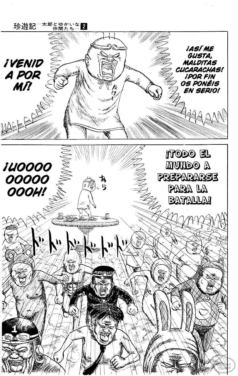 Chinyuuki Capítulo 16: Capítulos de los idiotas elegidos (4) —Explosión simiesca— - Page 7