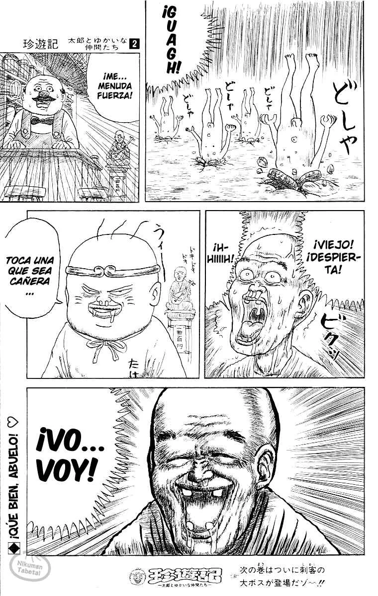 Chinyuuki Capítulo 16: Capítulos de los idiotas elegidos (4) —Explosión simiesca— - Page 15