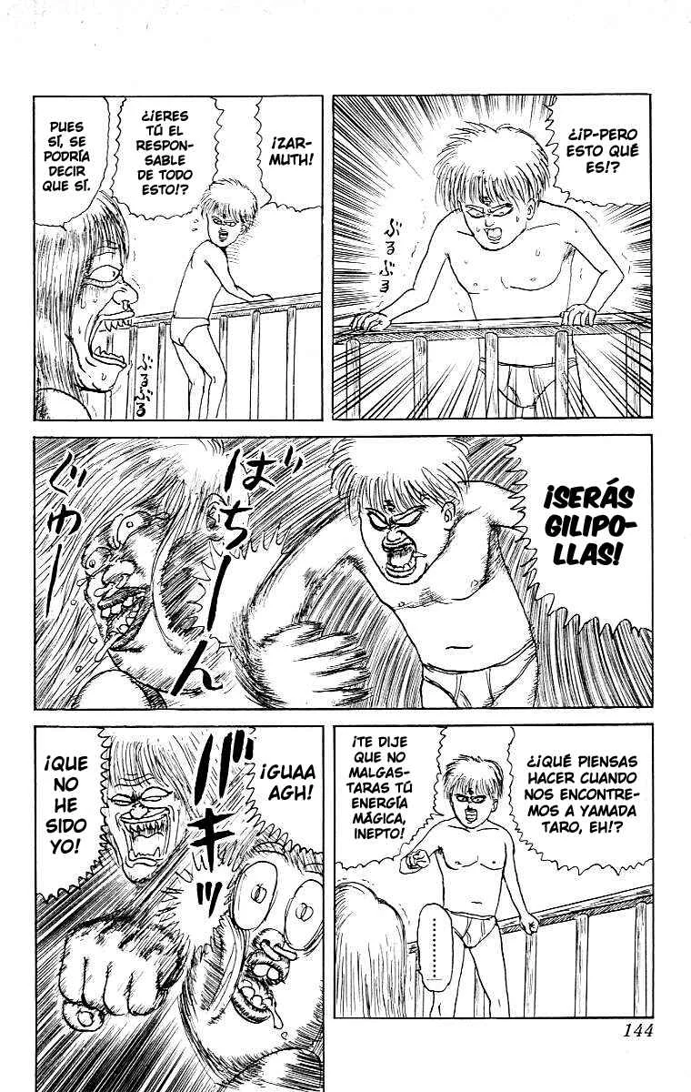 Chinyuuki Capítulo 19: ¡Rómpele la nariz al tengu! (2) —Gance, el más imbécil de los líderes— - Page 4