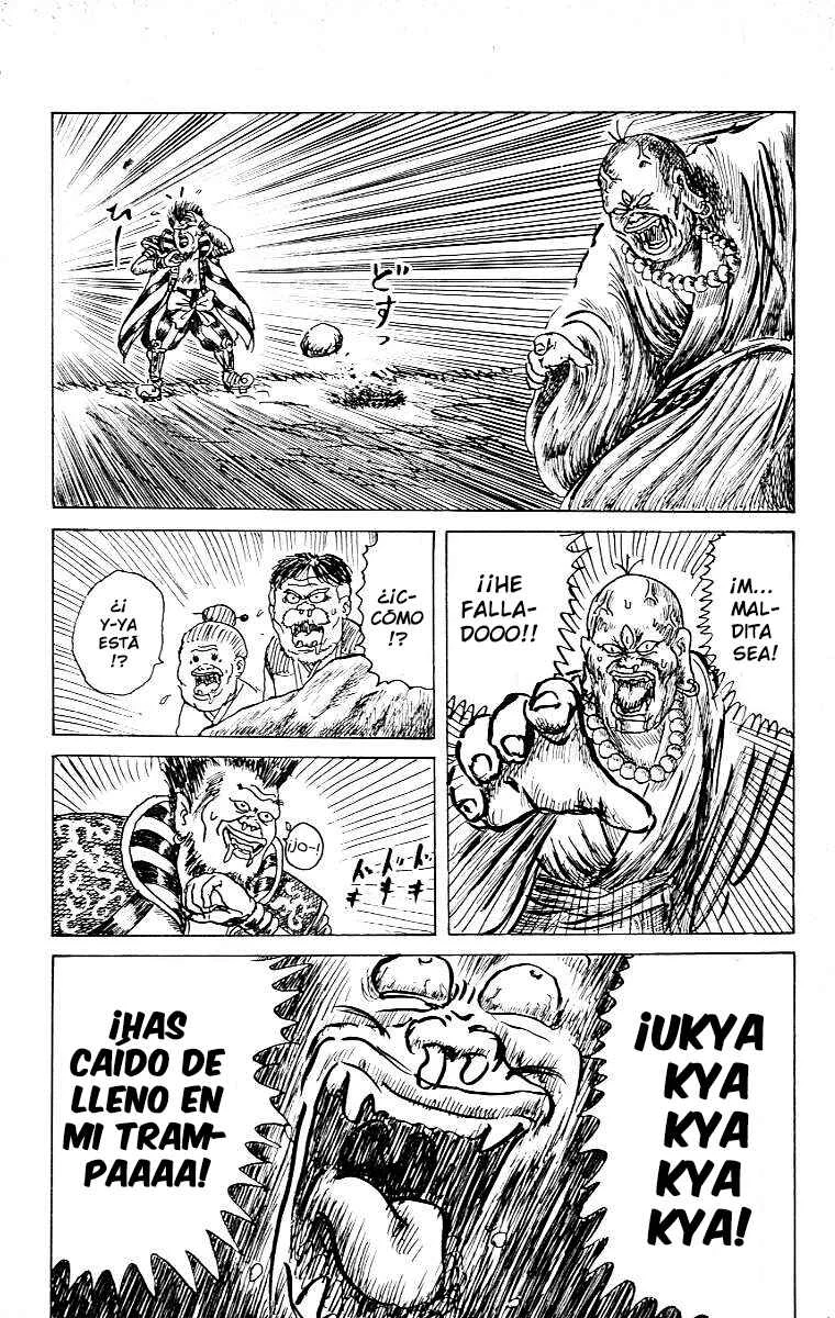 Chinyuuki Capítulo 2: Tsukemono de mono - Page 7