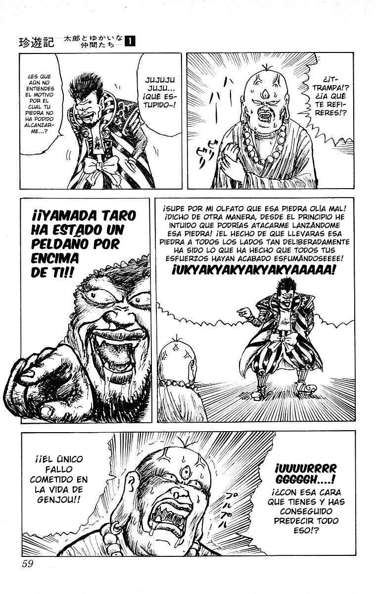 Chinyuuki Capítulo 2: Tsukemono de mono - Page 8