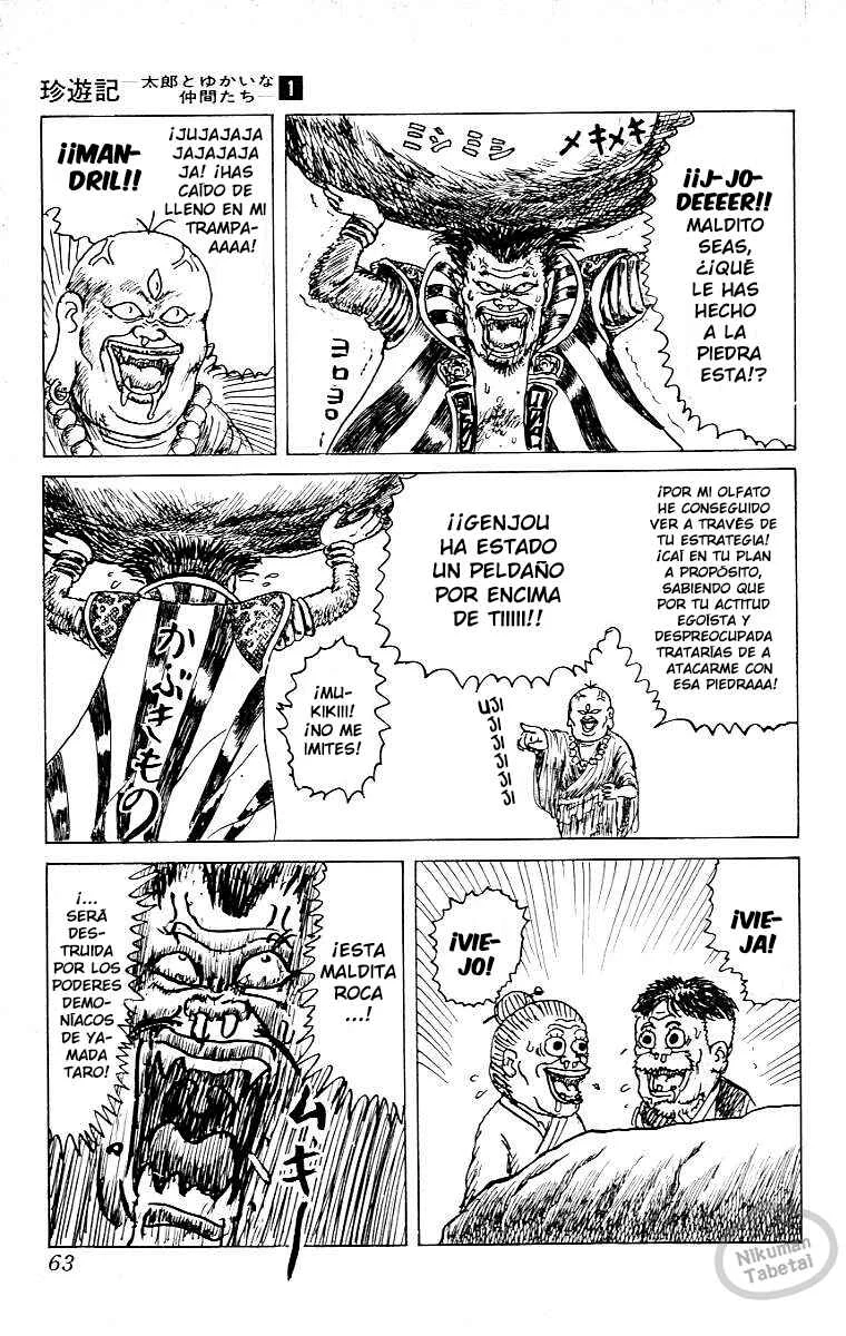 Chinyuuki Capítulo 2: Tsukemono de mono - Page 12